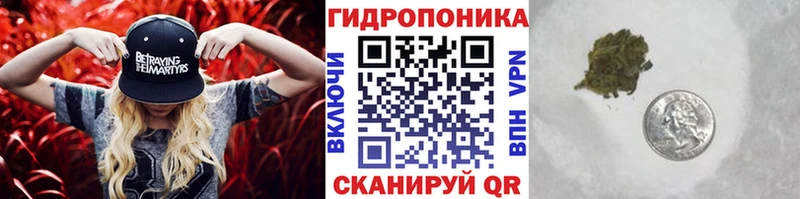 Цена Великий Устюг Конопля  МЕФ  ГАШИШ 