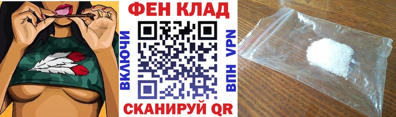 Amphetamine VHQ  ссылка на мегу онион  Великий Устюг 