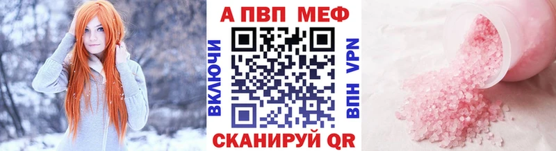 сколько стоит  Великий Устюг  Alfa_PVP СК КРИС 