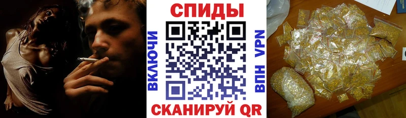 БУТИРАТ буратино  Великий Устюг 