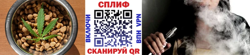 Canna-Cookies марихуана  Великий Устюг 