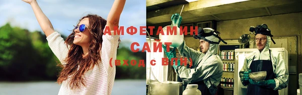 а пвп мука Богданович