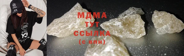 а пвп мука Богданович