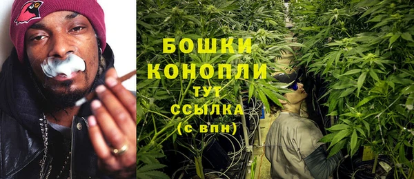 кокаин перу Богородицк