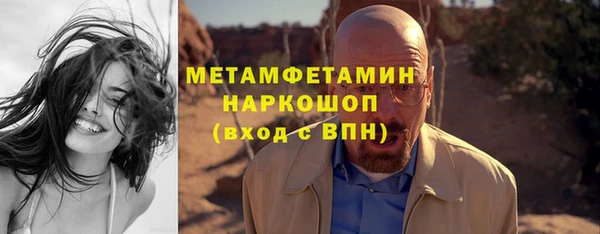 крисы Балабаново