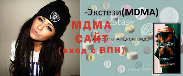дмт Богородск