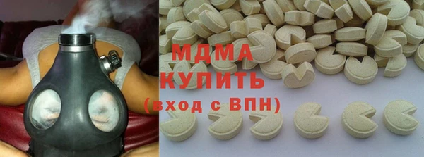 дмт Богородск