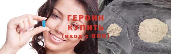 а пвп мука Богданович