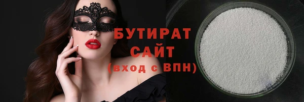 дмт Богородск