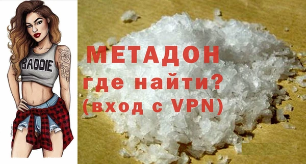 а пвп мука Богданович