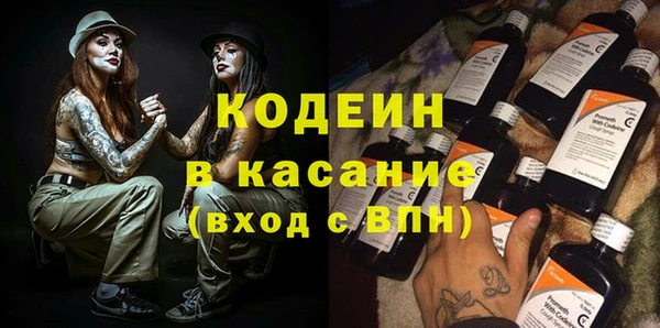 а пвп мука Богданович