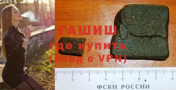 кокаин колумбия Балахна