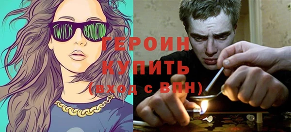 дмт Богородск