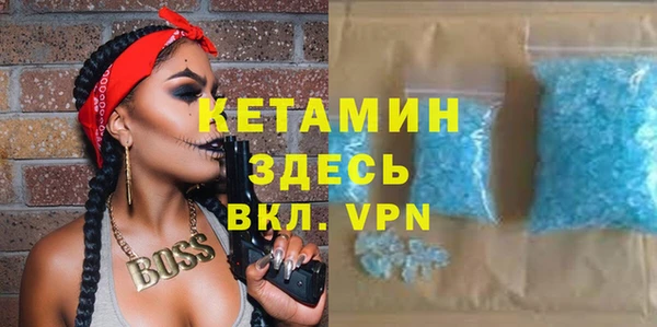 тгк Белоозёрский