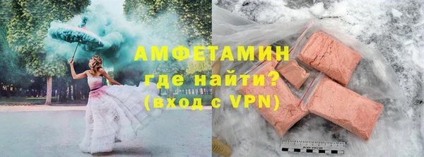 тгк Белоозёрский
