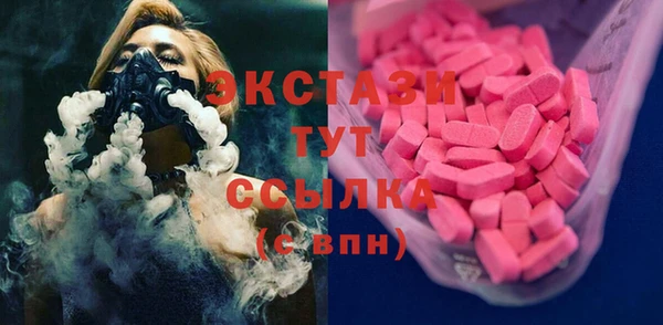 а пвп мука Богданович