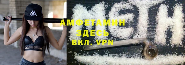 а пвп мука Богданович