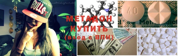 тгк Белоозёрский