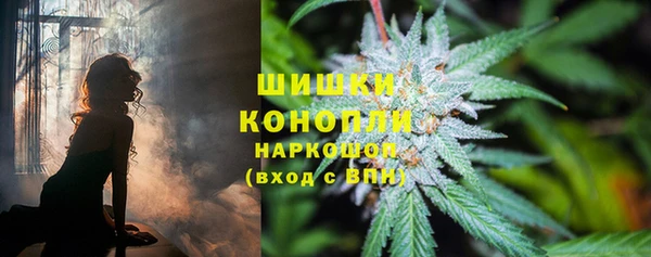 кокаин перу Богородицк
