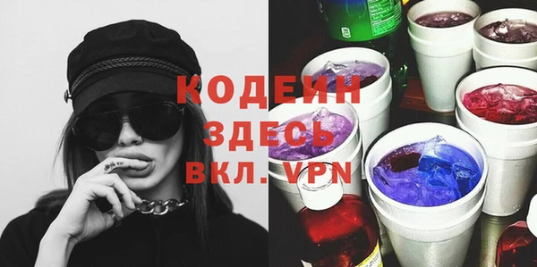 а пвп мука Богданович