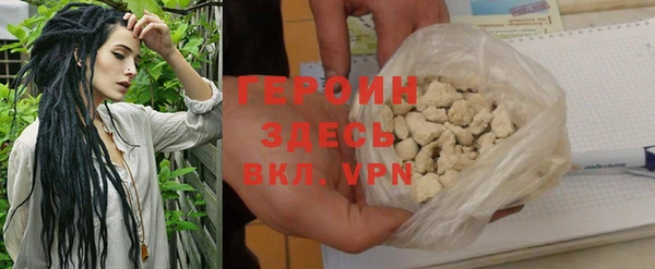 а пвп мука Богданович