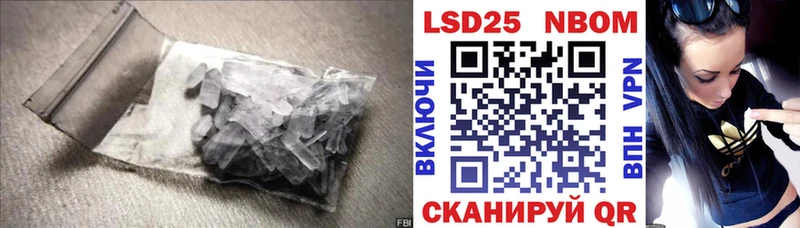 как найти   Великий Устюг  Лсд 25 экстази ecstasy 