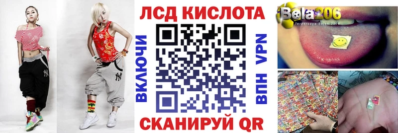 Марки 25I-NBOMe 1,5мг  Великий Устюг 